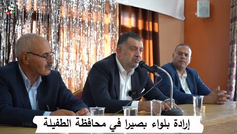 لقاء حزب إرادة في لواء بصير