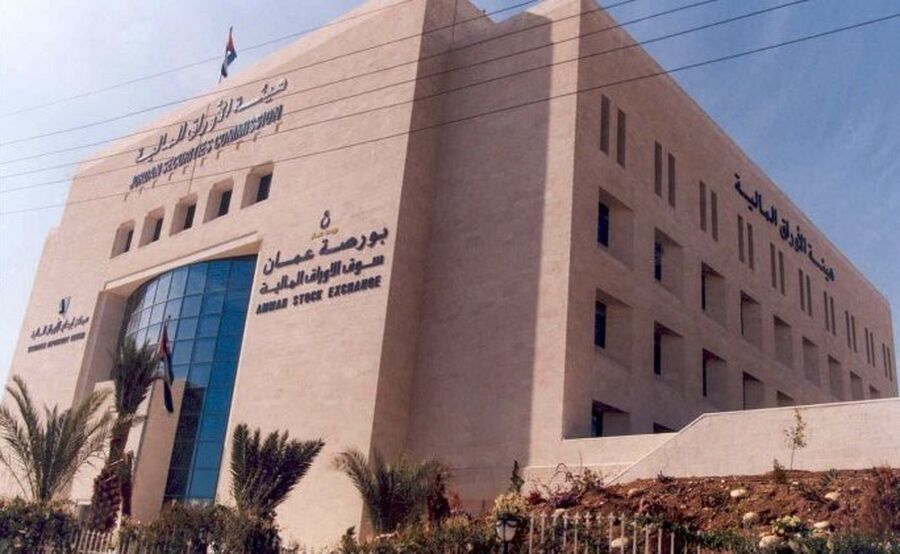 انتخاب مجلس إدارة جديد لمركز إيداع