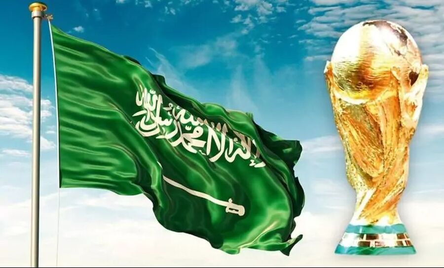 السعودية تعلن نيتها الترشح لاستضافة كأس