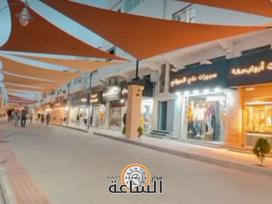 بلدية سحاب إنجازات وتطور مستمر