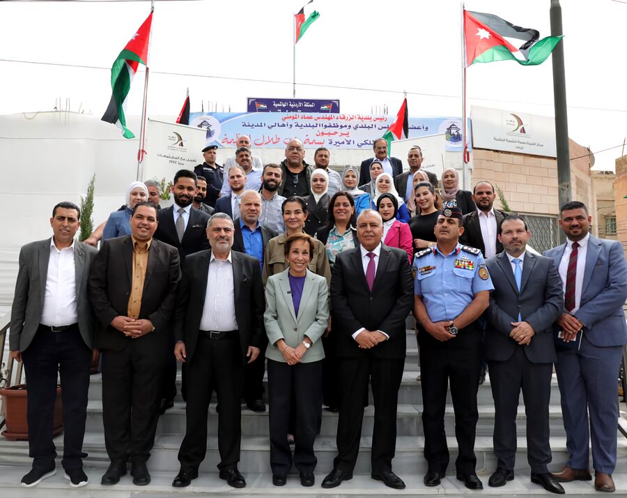 الاميرة بسمة بنت طلال تفتتح مركزا