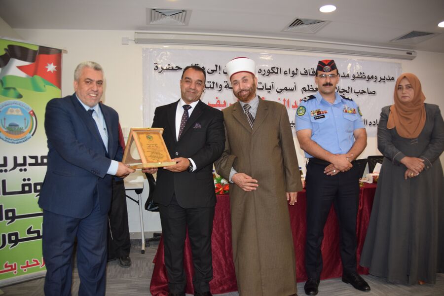 الخلايلة يرعى احتفال مديرية أوقاف الكورة