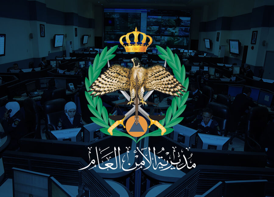 القبض على سائق باص بتهمة الاعتداء