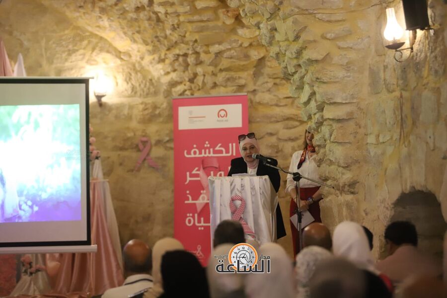 يوم توعوي لسرطان الثدي في قاعة