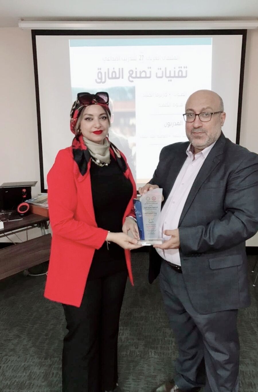 جمعية الفكر والحوار والتنمية تكرم الدكتورة