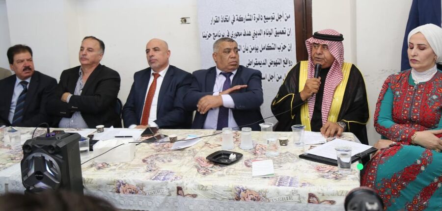 اجتماع حاشد لحزب التكامل الوطني في