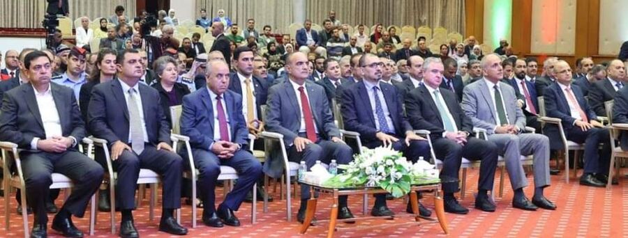 العربي الإسلامي يرعى إحتفالية وزارة التربية