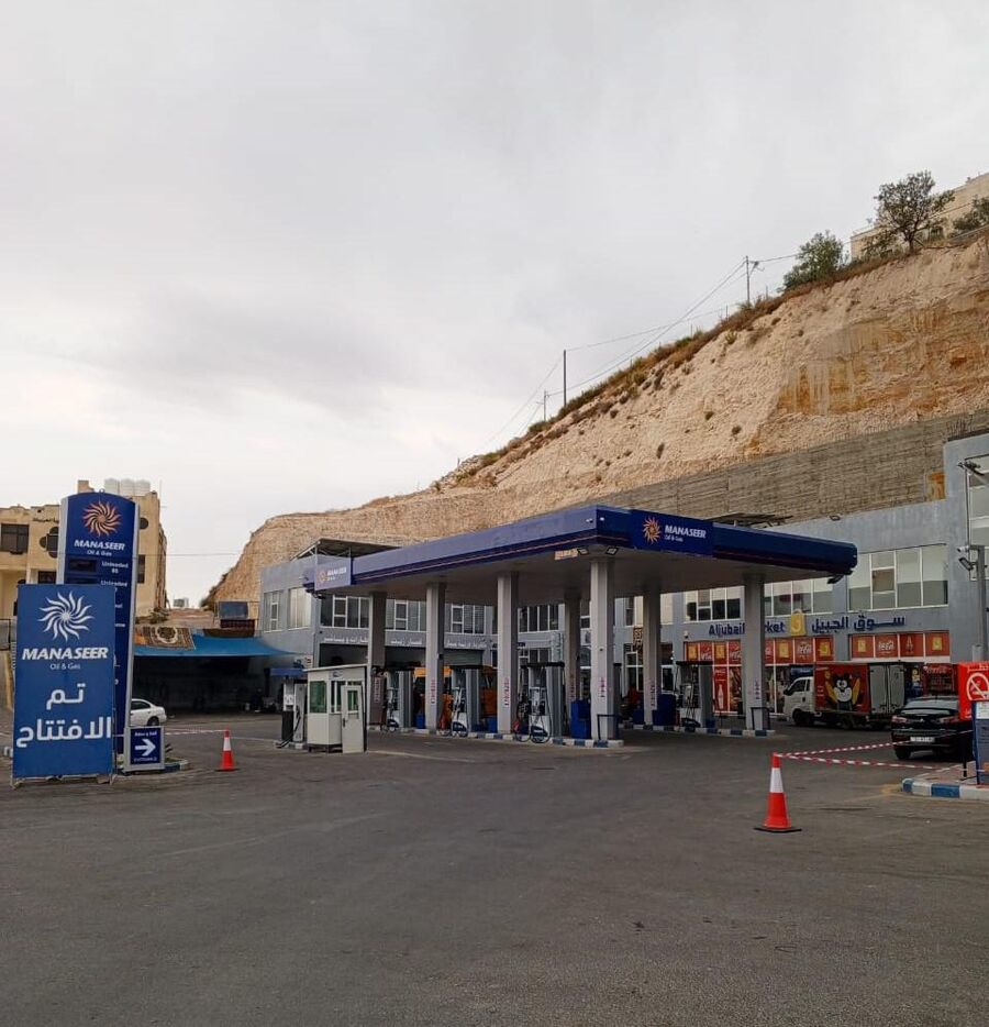 تابعة لشركة المناصير للزيوت والمحروقات.. أفتتاح