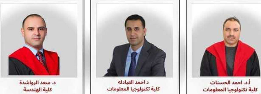 إدراج ثلاثة باحثين من مؤتة ضمن