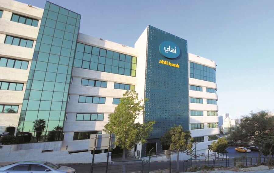 البنك الأهلي الأردني يقيم فعالية لترميم