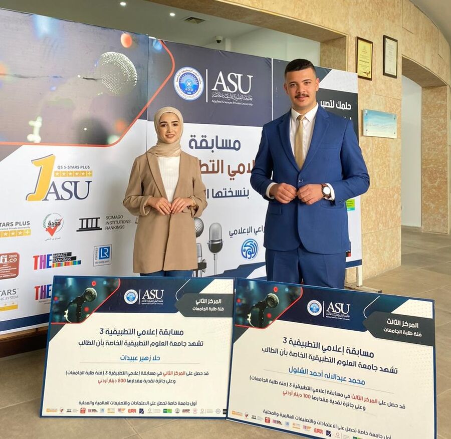 إعلام اليرموك تحصد المركزين الثاني والثالث