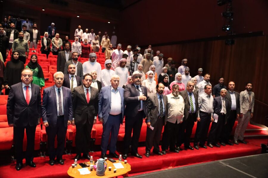 يوم علمي للصحة النفسية تنظمه الجمعية