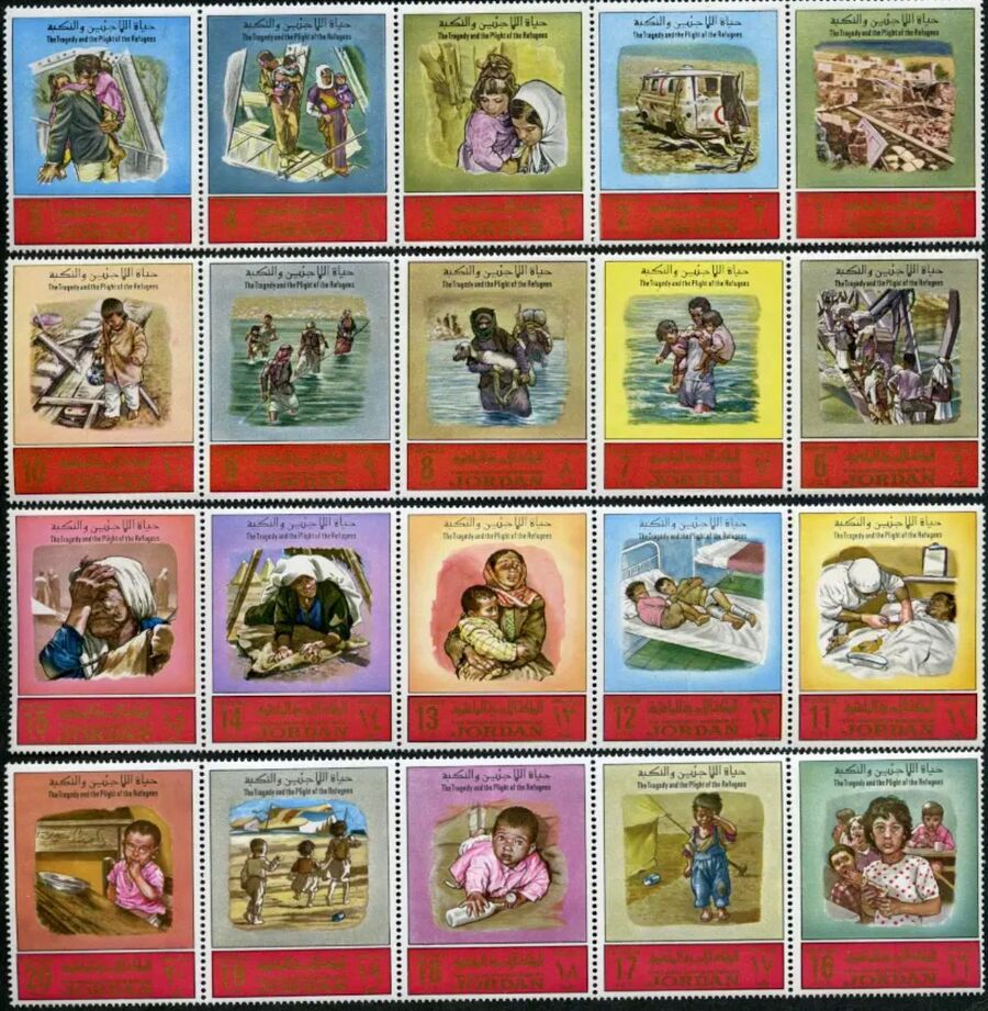 البريد الاردني داعم للقضية الفلسطينية من