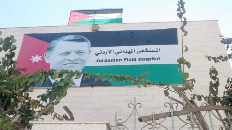 توجيهات ملكية بالابقاء على المستشفى الميداني