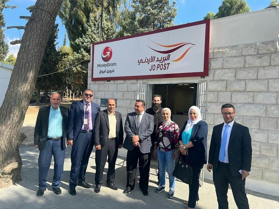 إعادة افتتاح مكتب بريد ضاحية الأمير