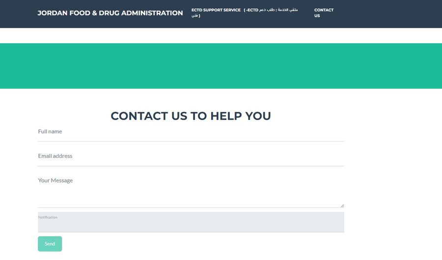مهيدات: أتمتة عملية طلب الدعم الفني