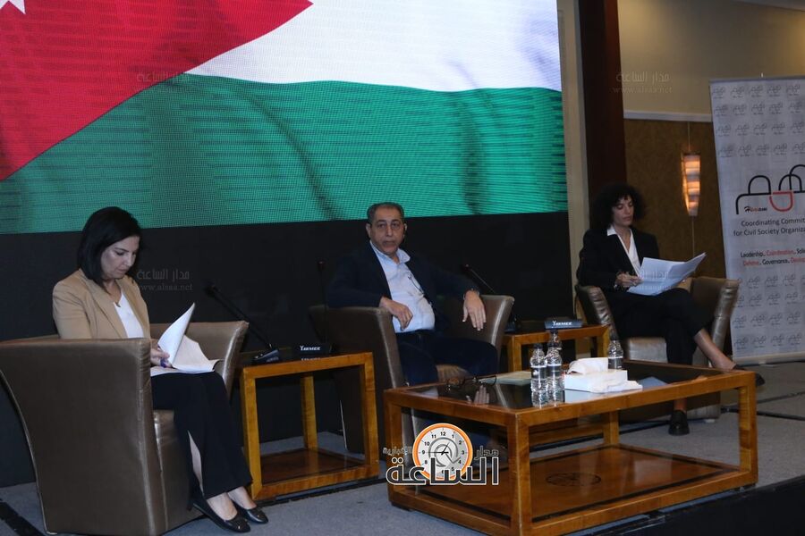 همم تعقد مؤتمرا بعنوان الحرية والحق