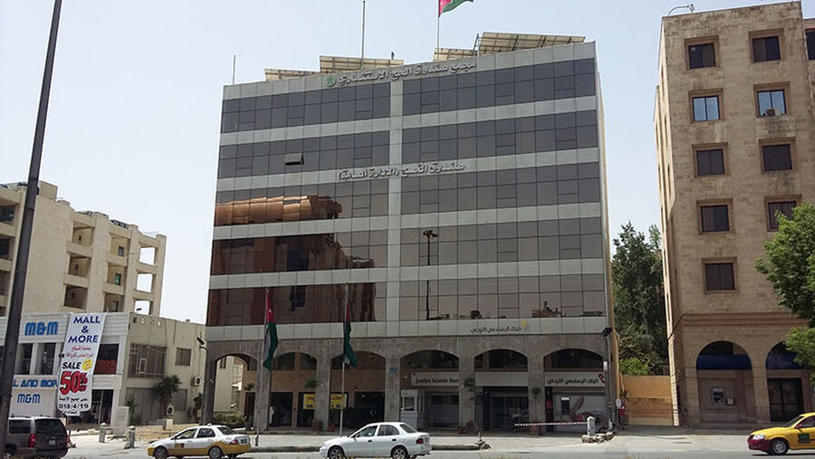 صندوق الحج يدعو أردنيين للفحص الفني