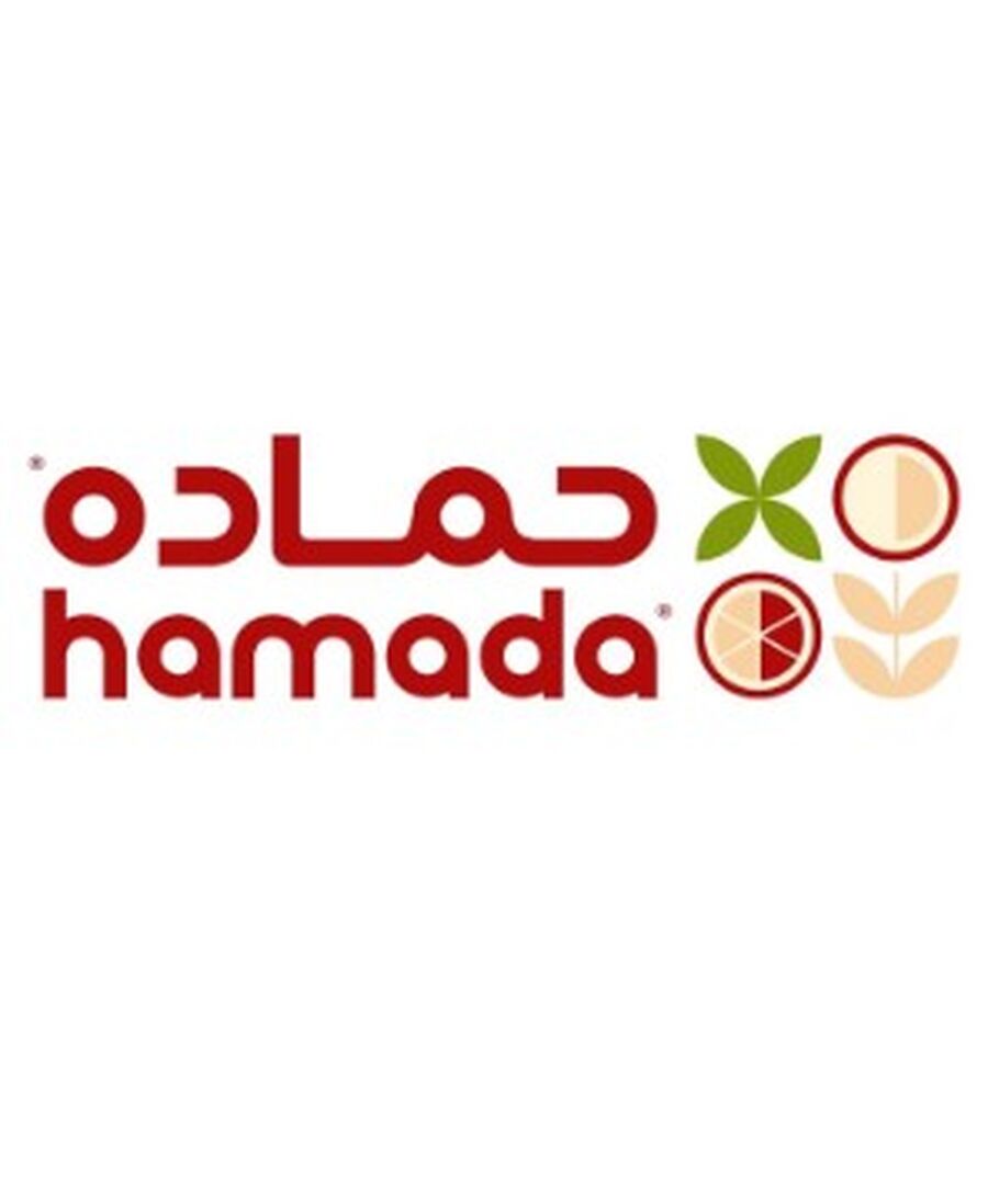 مجموعة حمادة تخصص يومي عمل لصالح