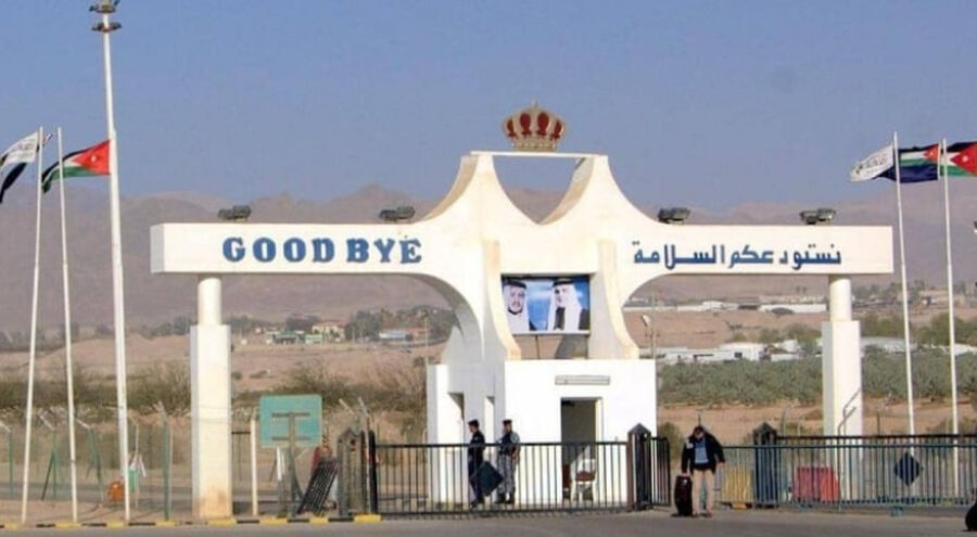 إغلاق جسر الملك حسين جزئيا الجمعة