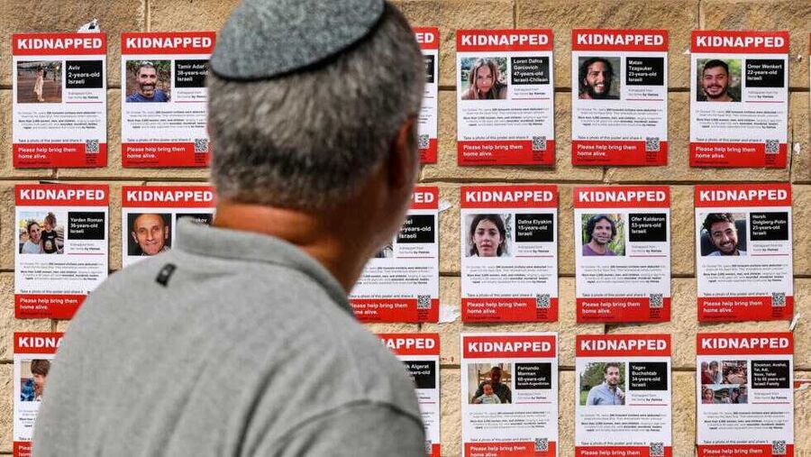 أسرى الاحتلال لدى المقاومة.. ما هي