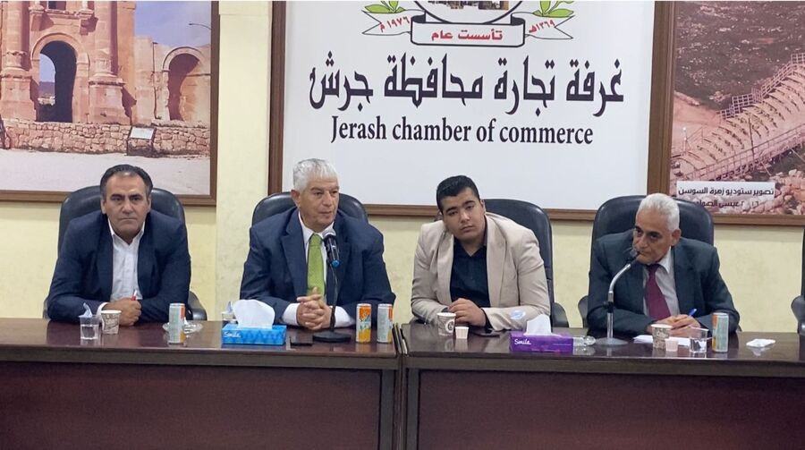 حوارية تؤكد دعم القضيه الفلسطينية في