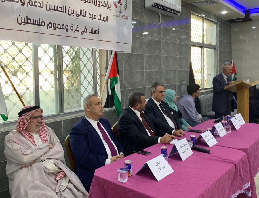 الائتلاف الوطني من الكرك: عدوان غاشم