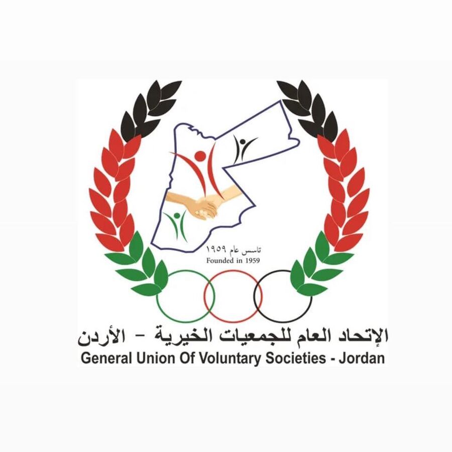 الاتحاد العام للجمعيات الخيرية يتبرع مبلغ