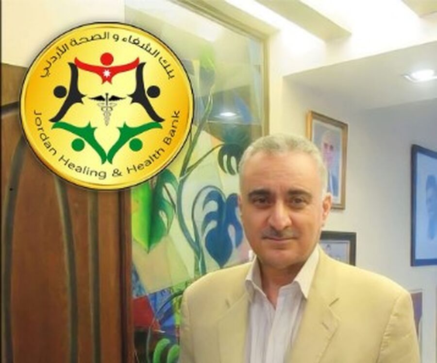 ماهر الجمل مستشارا في بنك الشفاء
