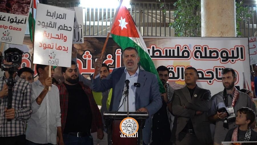 وقفة لحزب إرادة فرع العقبة.. البطاينة: