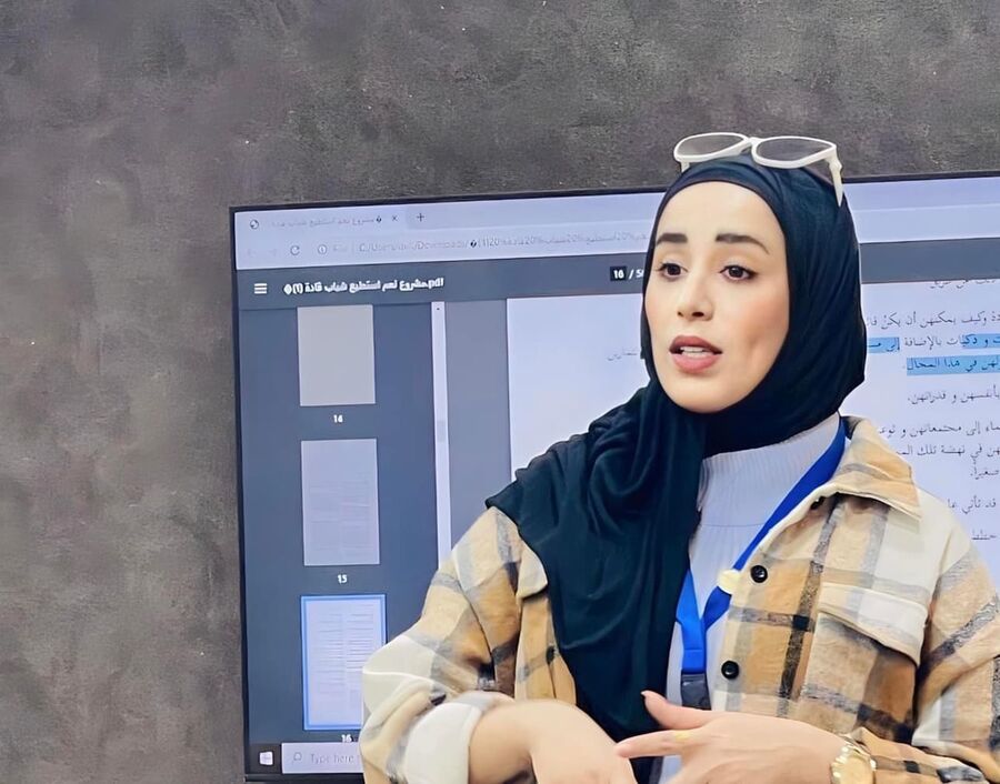 برنامج القادة المجتمعي: التنمية المجتمعية والمجلس