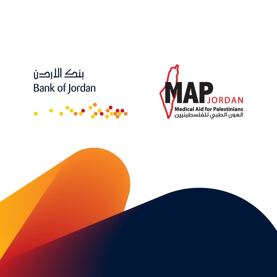 بنك الأردن يرعى حملة خفف عنهم7