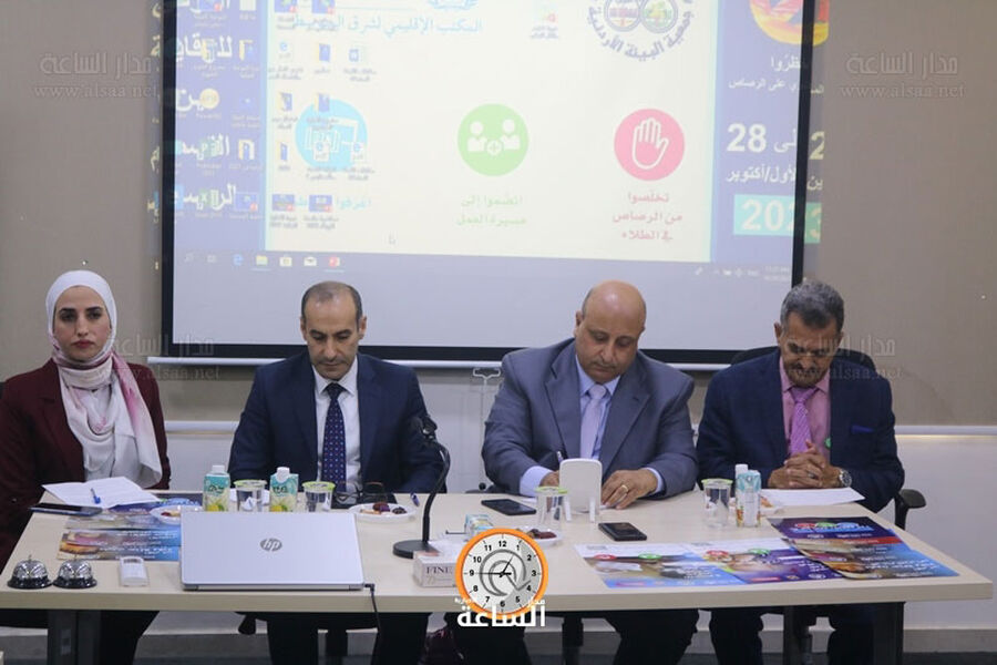 ندوة حوارية بيئية صحية متخصصة ضمن