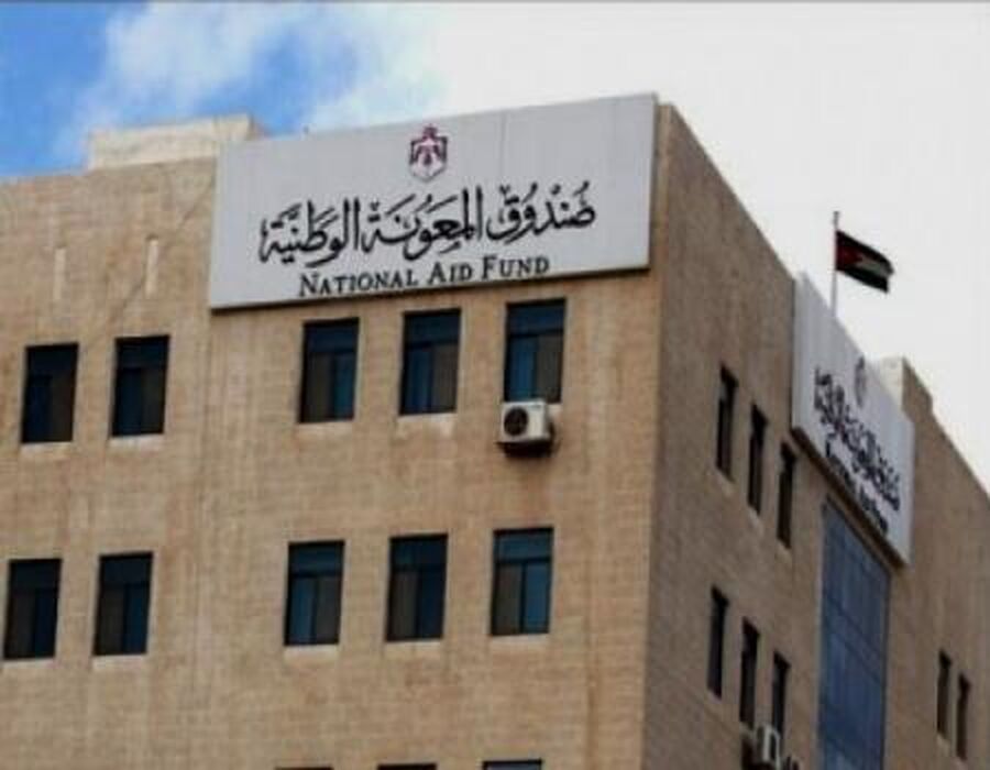 المعونة الوطنية يعلن عن حاجته لسائقين