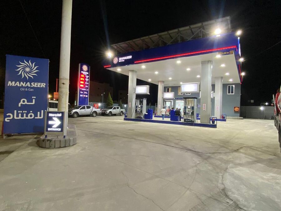 افتتاح محطة وقود جديدة تابعة لشركة