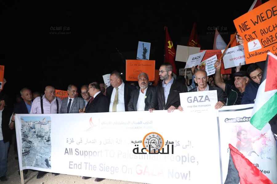 المدني الديمقراطي والديمقراطي الاجتماعي وحشد والشيوعي