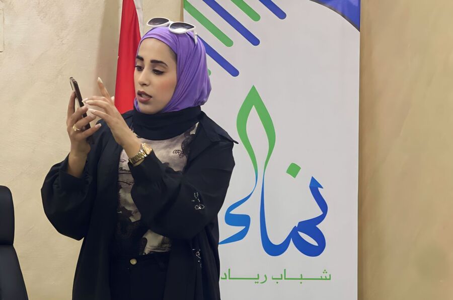 برنامج القادة المجتمعي: التنمية المجتمعية والمجلس