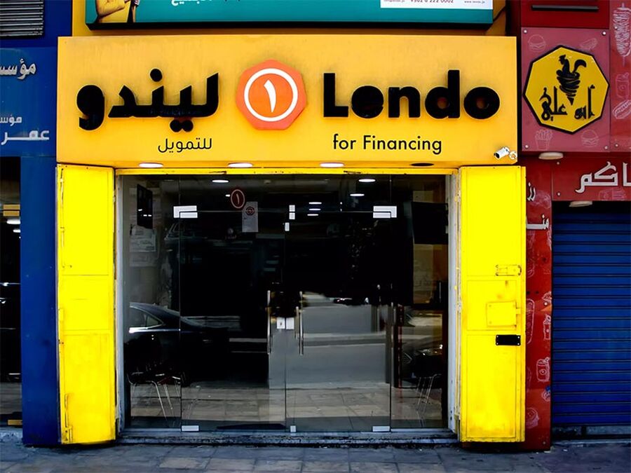 هؤلاء فازوا بجوائز ليندو للتمويل (أسماء)