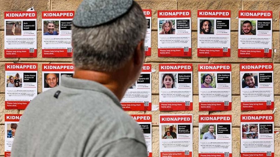 إلى أين وصل ملف رهائن إسرائيل