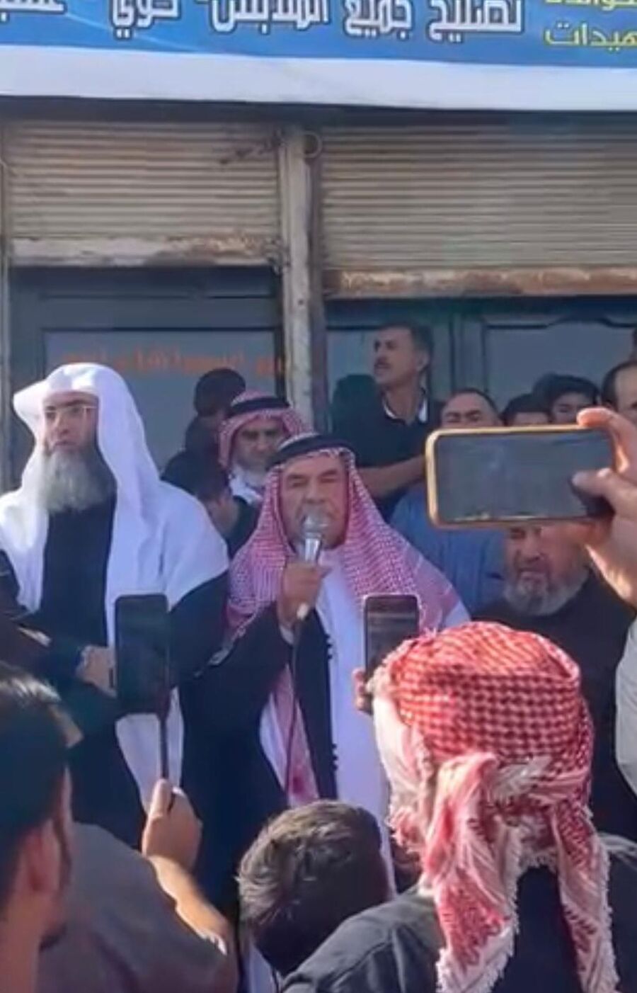 وقفة في بلعما تضامنا مع غزة