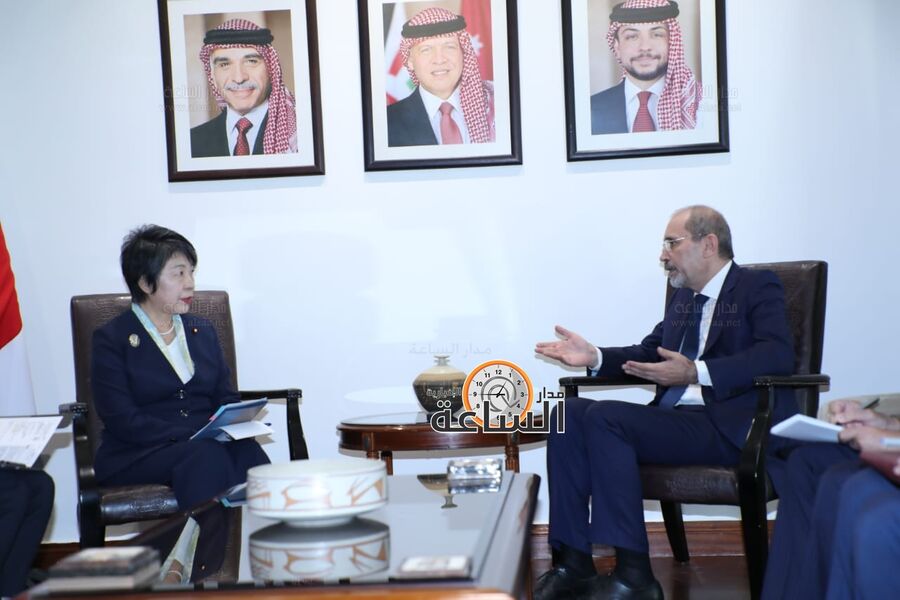 الصفدي يجري مباحثات مع يوكو كاميكاوا