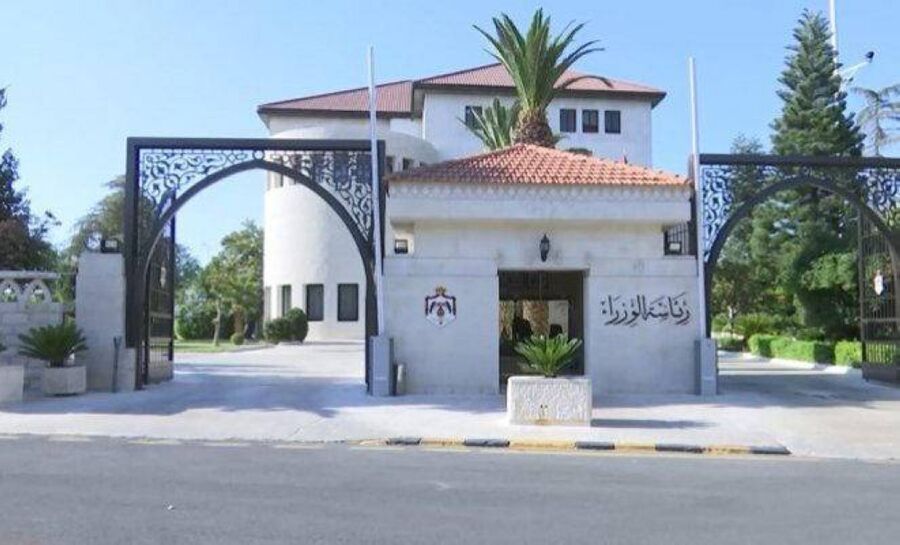 الاتصال الحكومي تعلن عن وظائف شاغرة