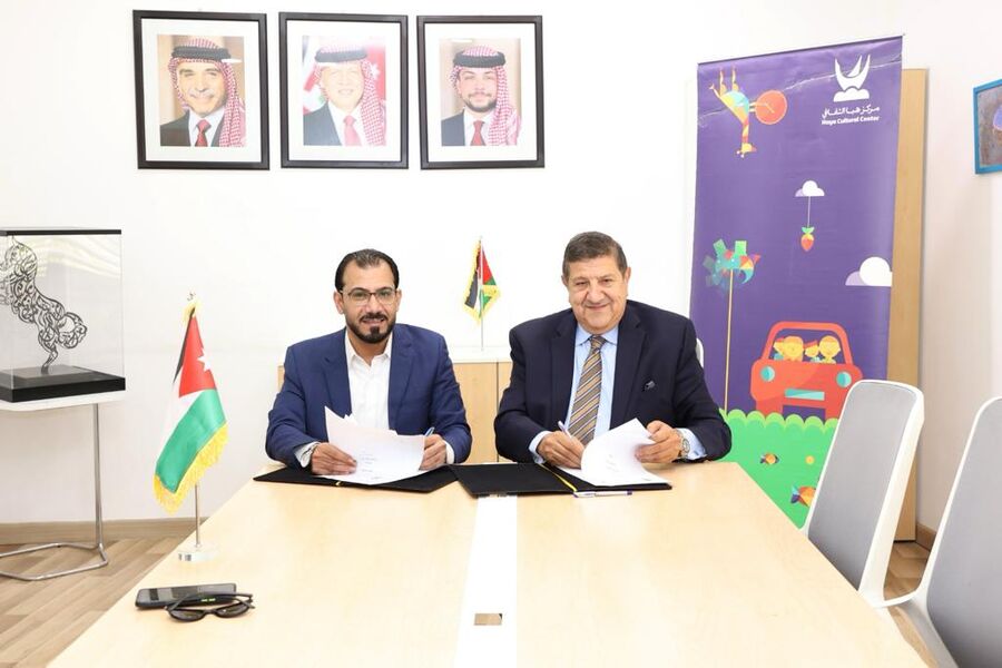 اتفاقية تعاون بين مركز هيا الثقافي