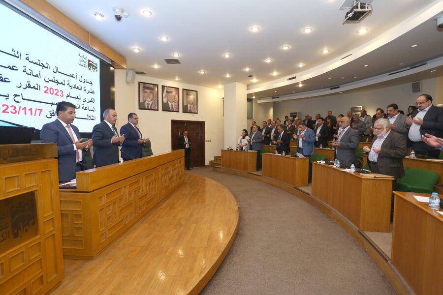 موازنة امانة عمان 488 مليونا و721