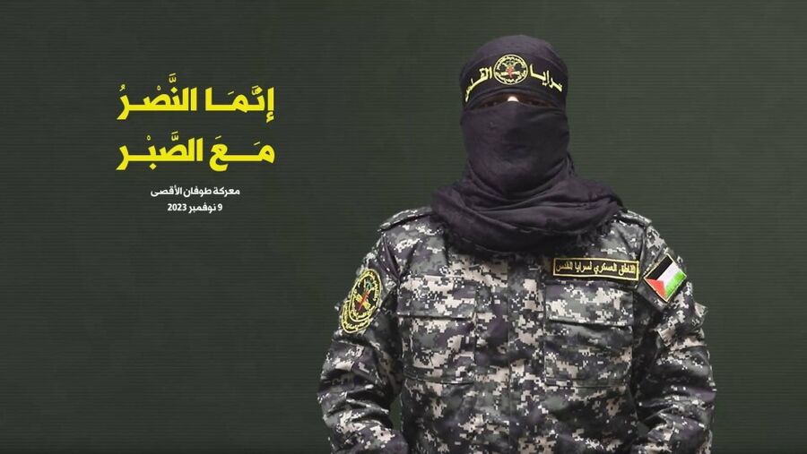 سرايا القدس تبدي استعدادها للإفراج عن