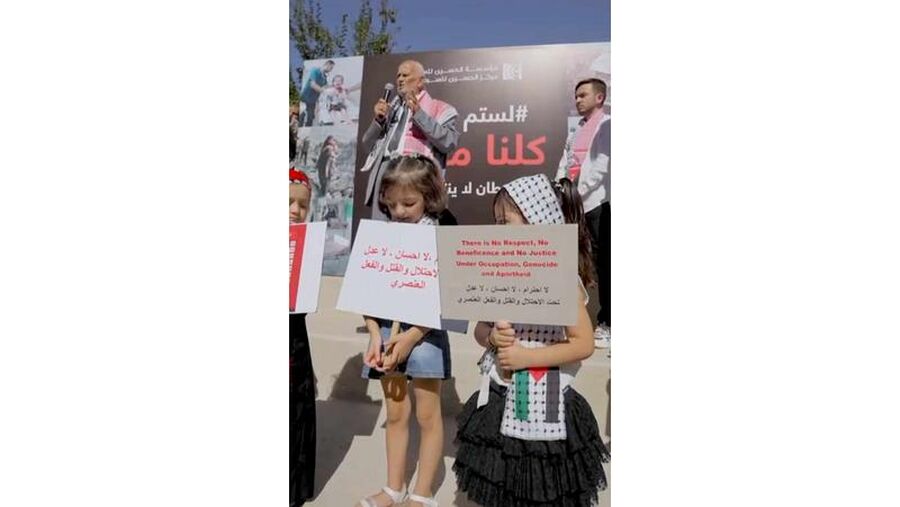 لستم وحدكم.. مرضى السرطان في الأردن