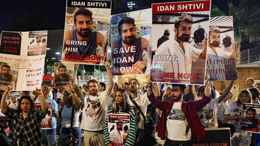 مظاهرات في تل أبيب تطالب باستقالة