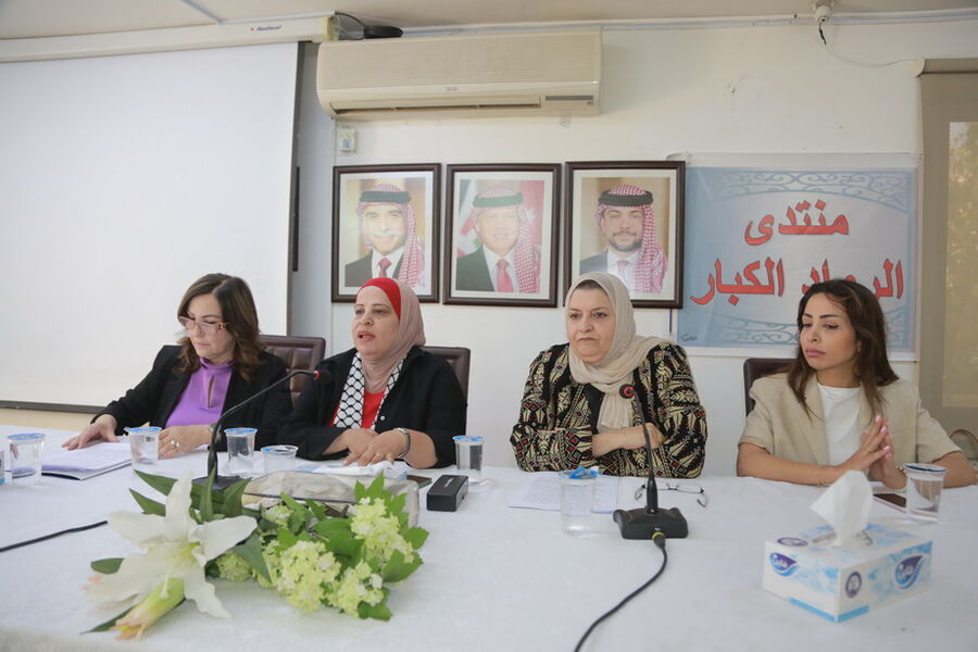 تضامنا مع غزة اقام منتدى الرواد