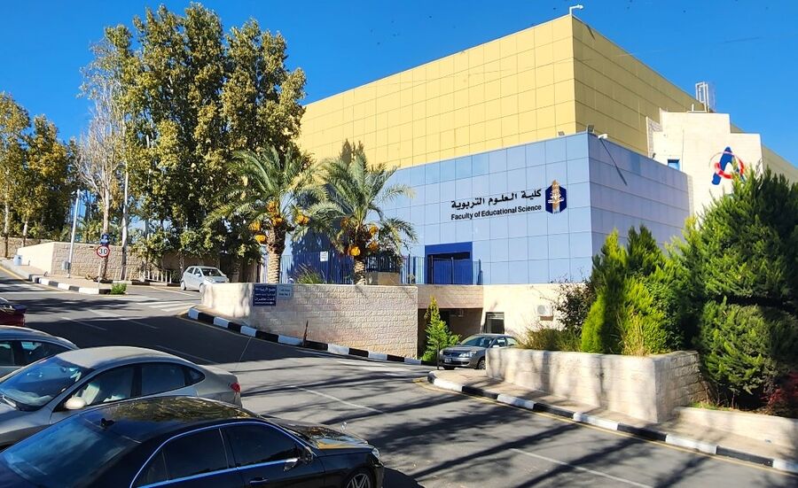 عمان الأهلية تشارك بمؤتمر علمي حول