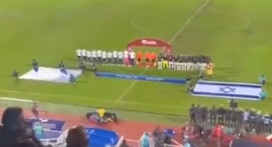 بالفيديو: جمهور كوسوفو يستقبل منتخب إسرائيل